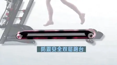 Home Fitness Running Machine 2.0HP Tapis roulant motorisé (HSM